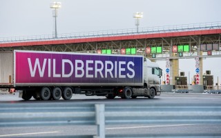 Армянские товары на Wildberries: маркетплейс запустил прямые продажи из Армении