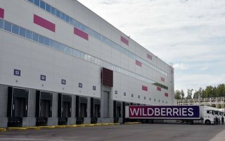 Wildberries построит логистический центр в Ростовской области за 13 млрд рублей