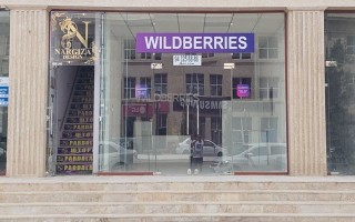 Интернет-магазин Wildberries в Узбекистане