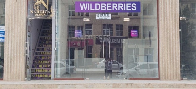 Интернет-магазин Wildberries в Узбекистане