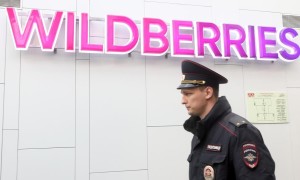 Wildberries приостановил начисления за рекламу продавцам во время проведения следственных действий