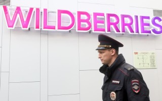 Wildberries приостановил начисления за рекламу продавцам во время проведения следственных действий