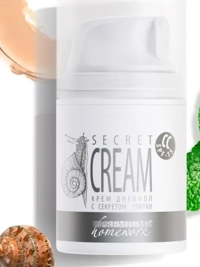 Дневной крем c секретом улитки Secret Cream