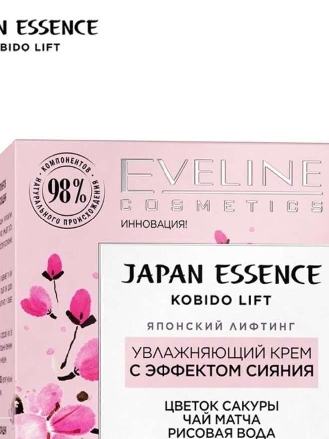 EVELINE Увлажняющий крем для лица с эффектом сияния серии JAPAN ESSENCE 50мл