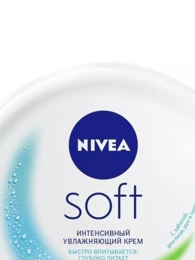 Nivea Интенсивный увлажняющий крем Soft для лица, рук и тела с маслом жожоба и витамином Е, 200 мл